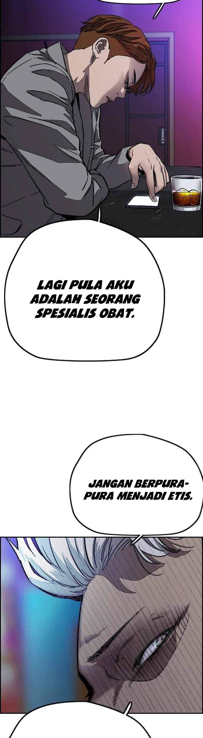 Halaman 112