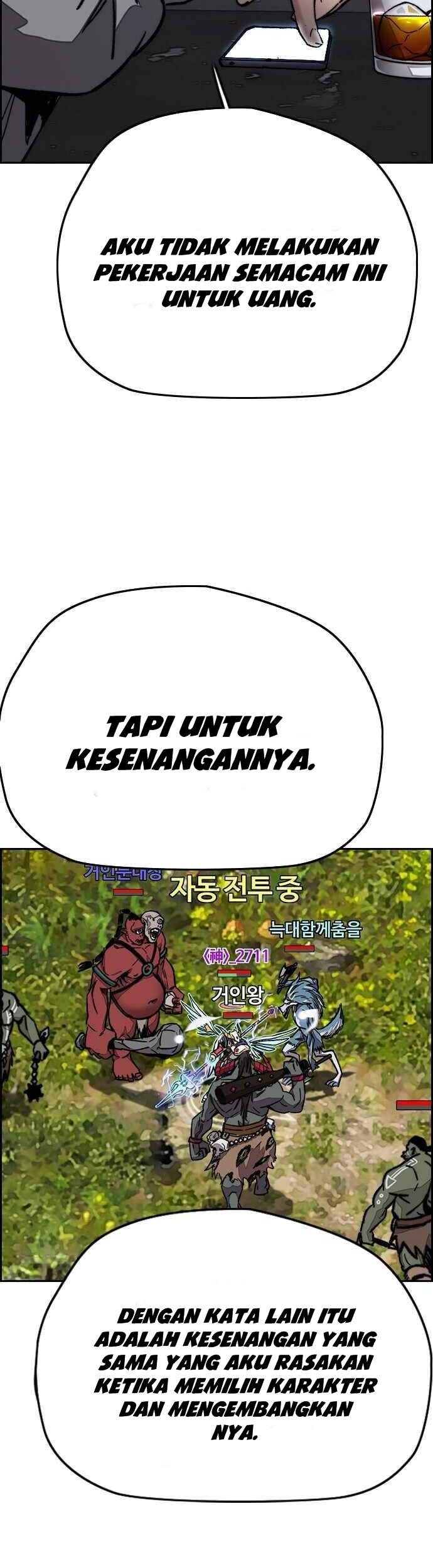 Halaman 116
