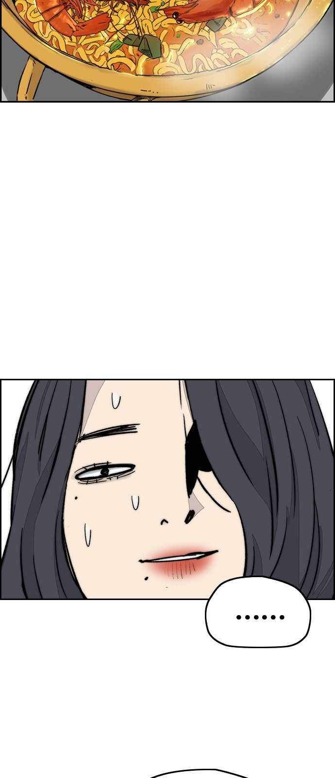 Halaman 69