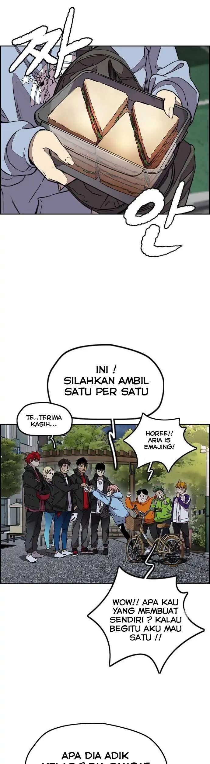 Halaman 74