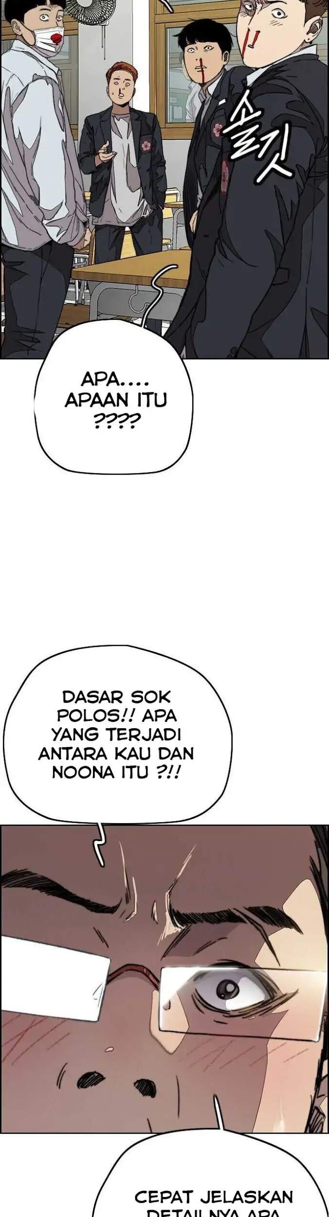Halaman 249