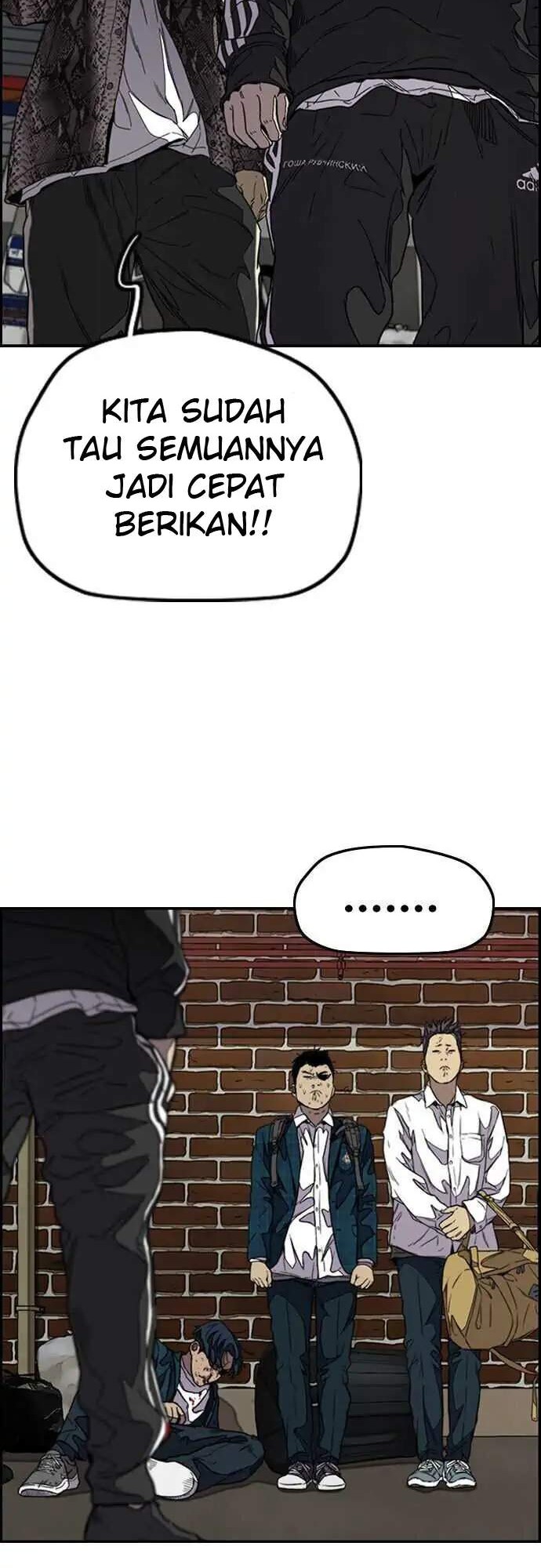 Halaman 225