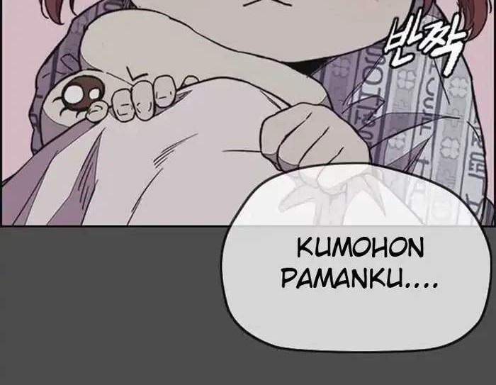 Halaman 70