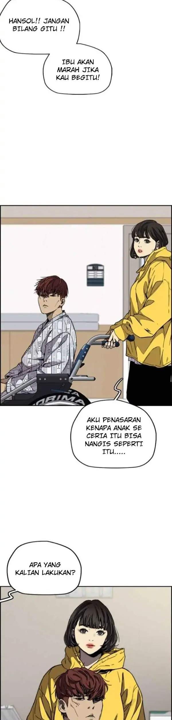 Halaman 109