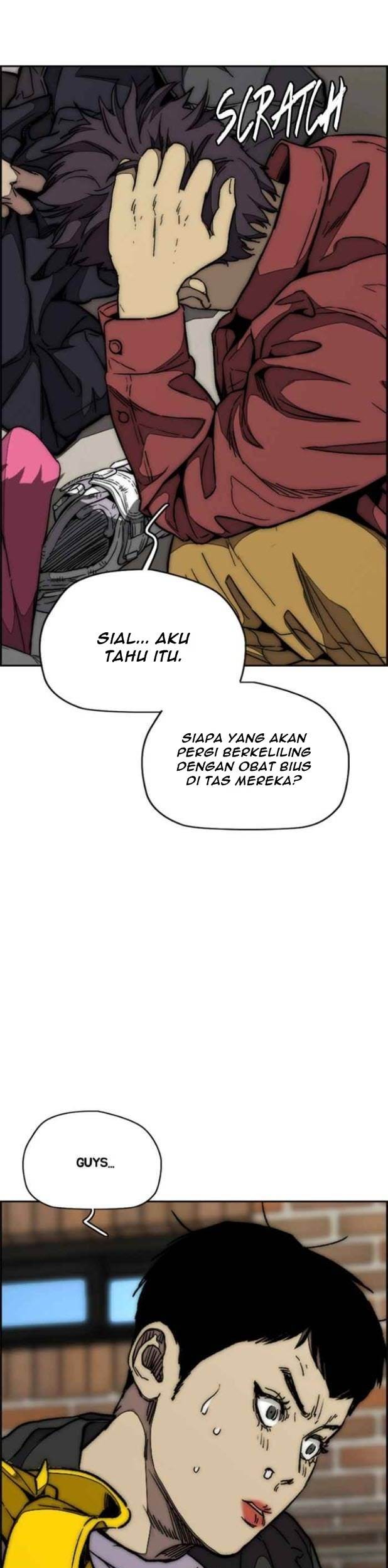 Halaman 125