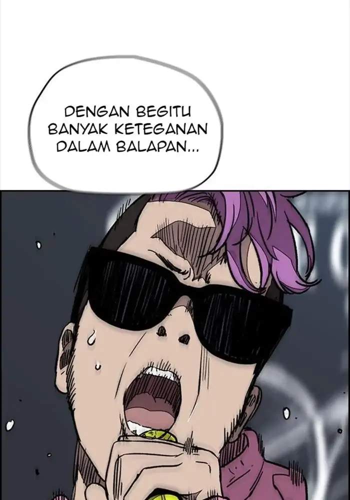 Halaman 205