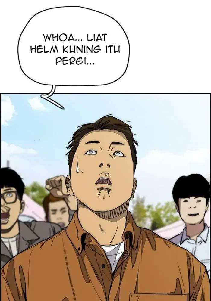Halaman 231
