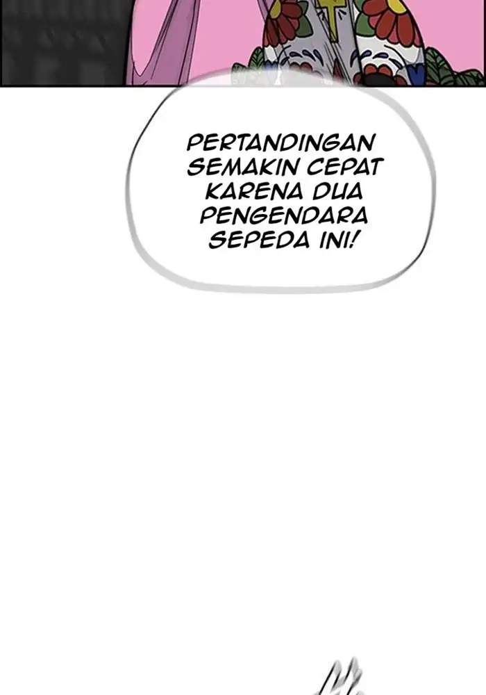 Halaman 234