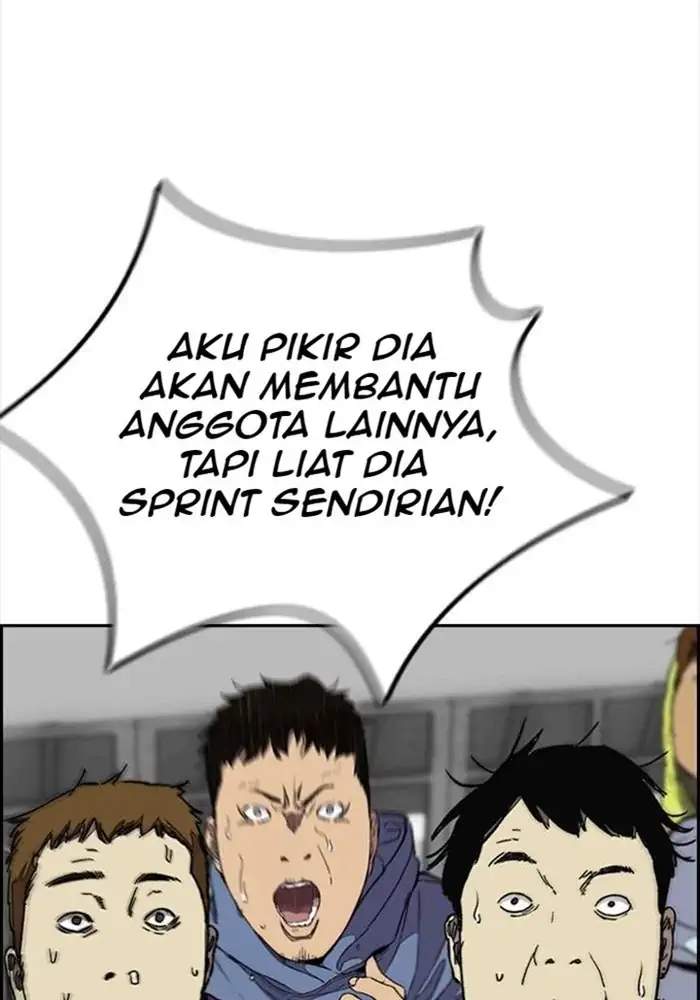 Halaman 203