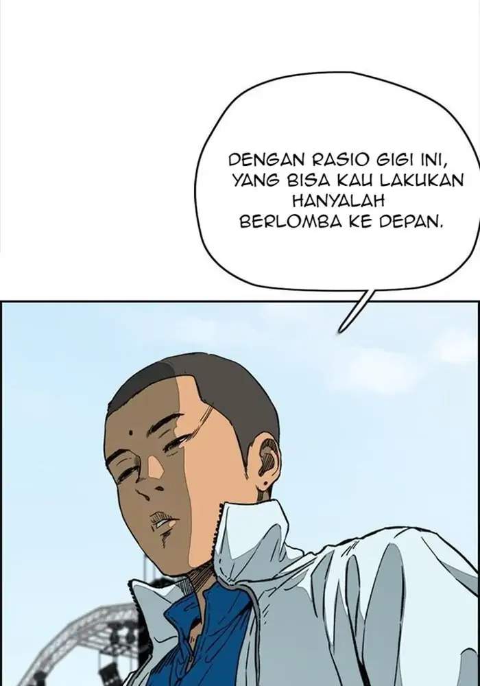 Halaman 238