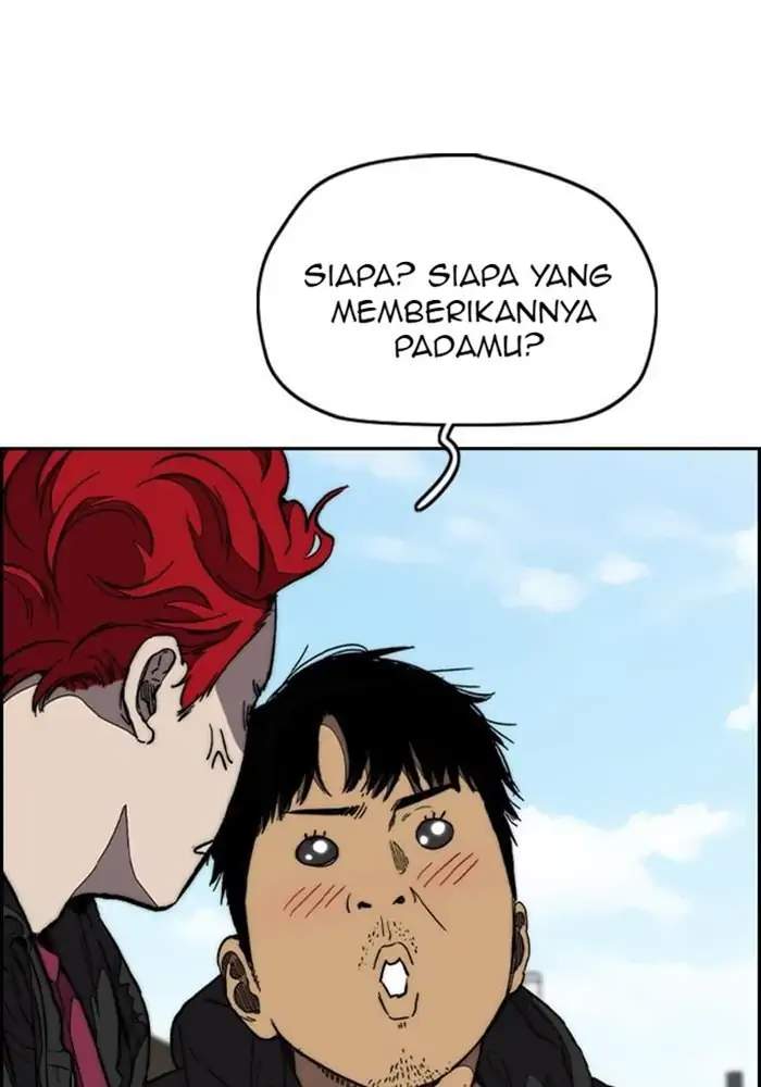 Halaman 205