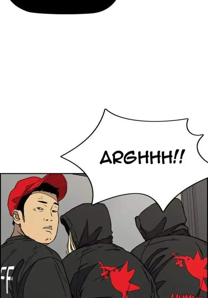 Halaman 116