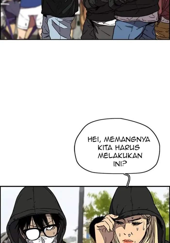 Halaman 82