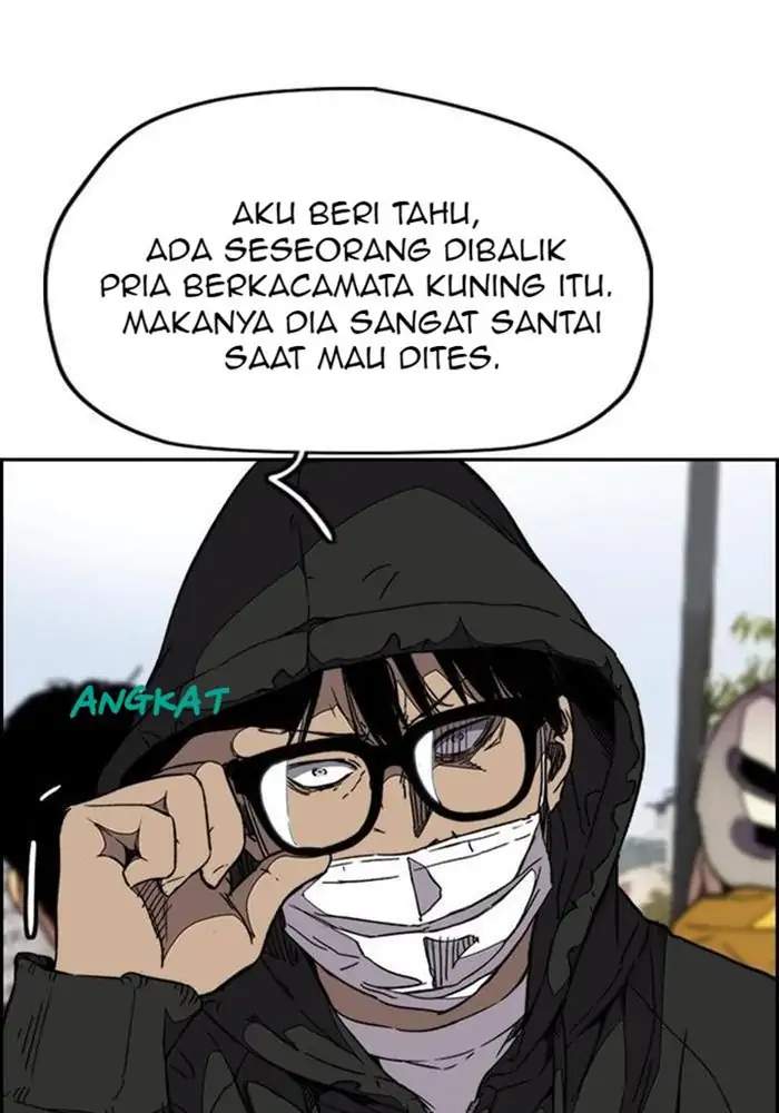 Halaman 84