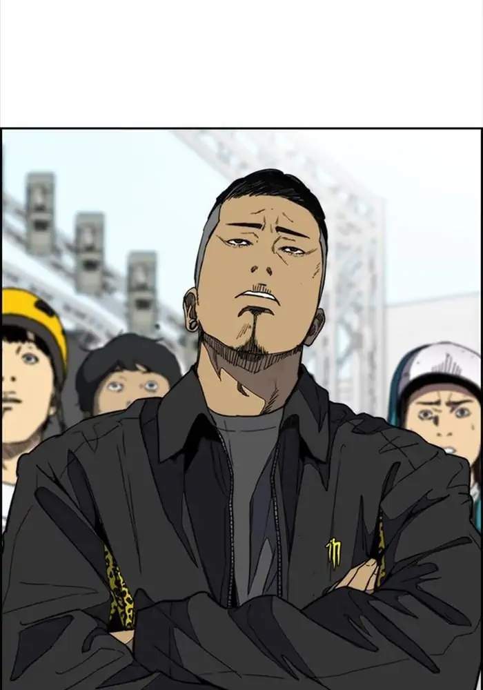 Halaman 109