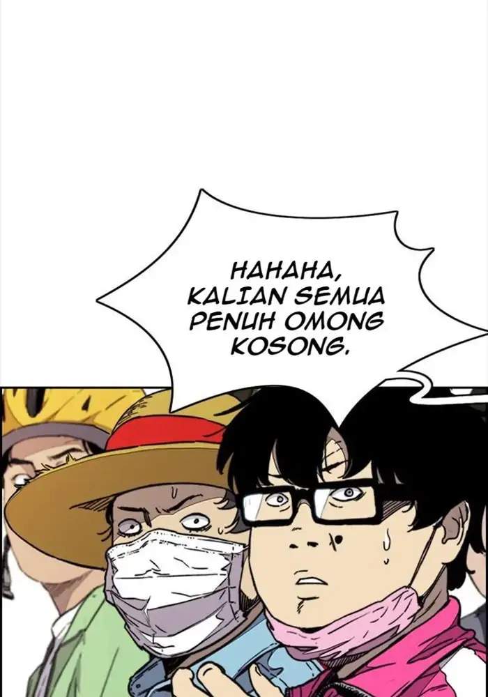 Halaman 207