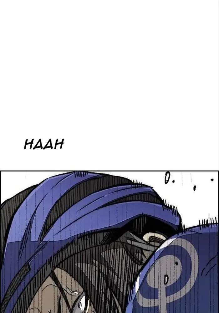 Halaman 73