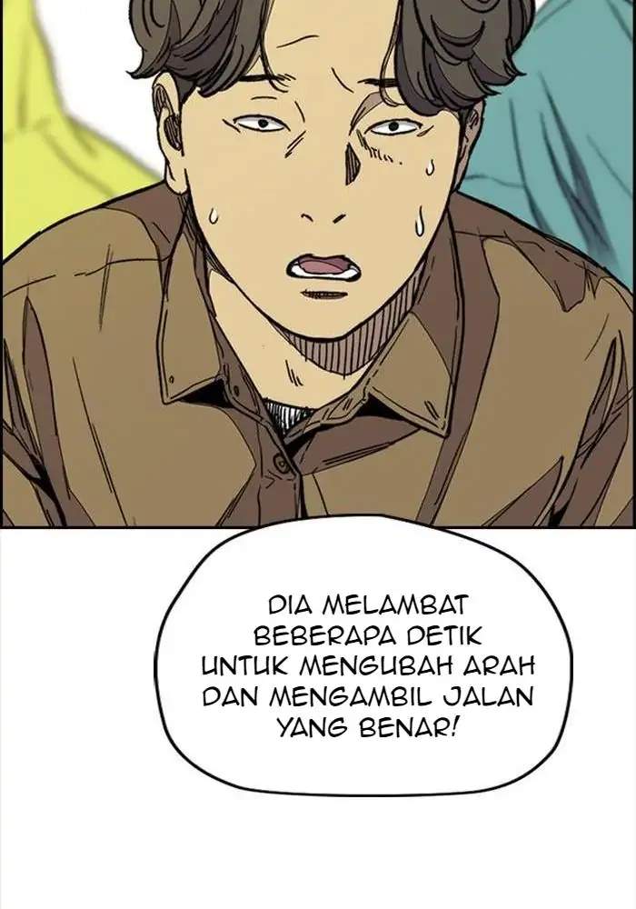 Halaman 124