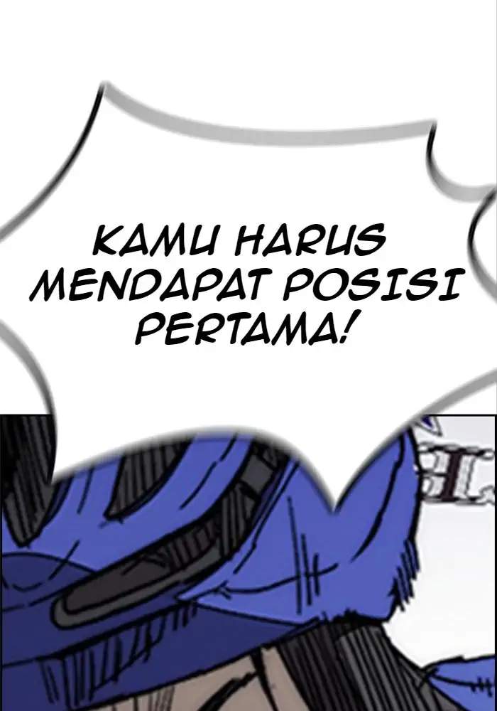 Halaman 204