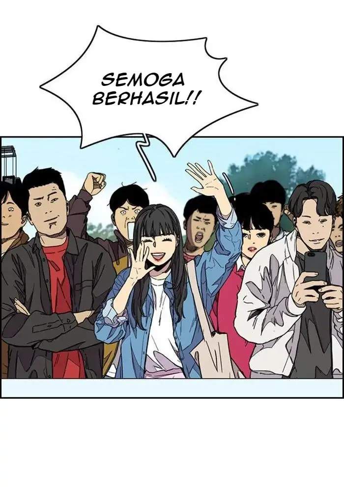 Halaman 73