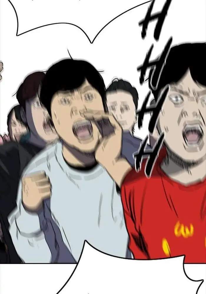 Halaman 131
