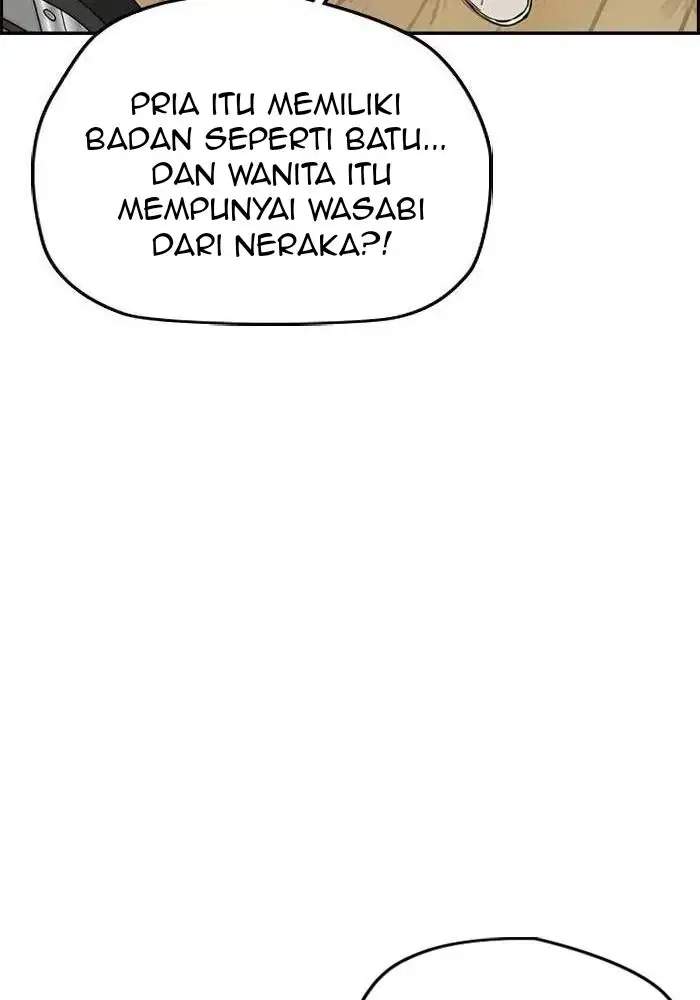 Halaman 117