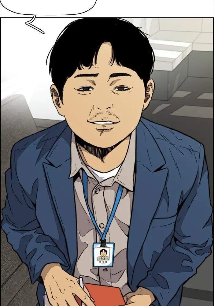 Halaman 42