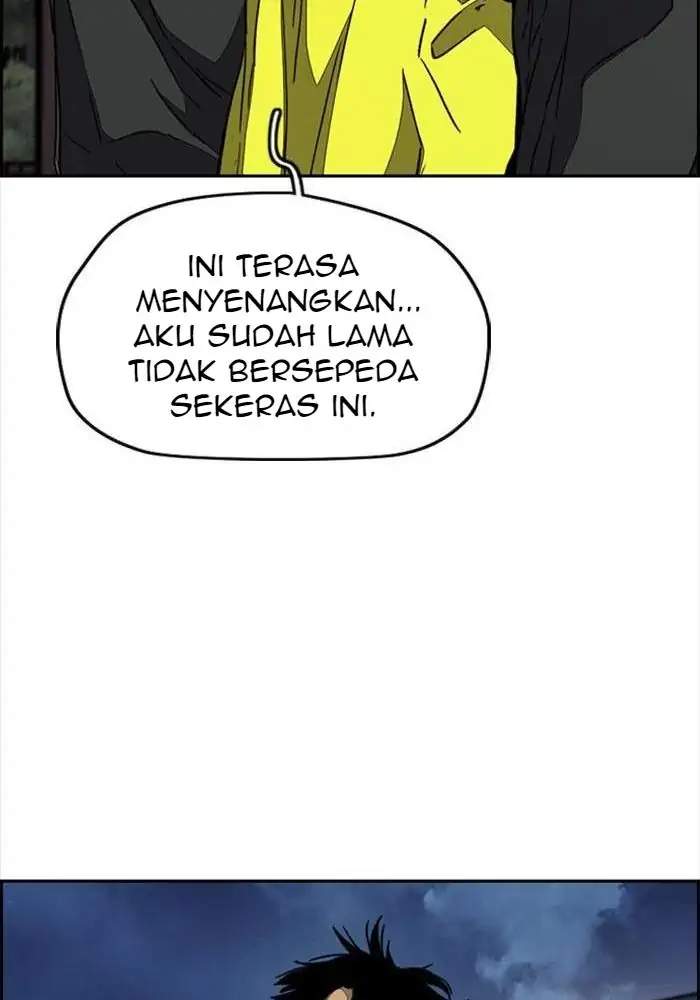 Halaman 84