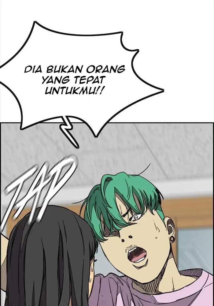 Halaman 172