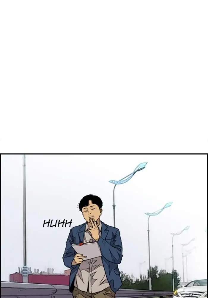 Halaman 222