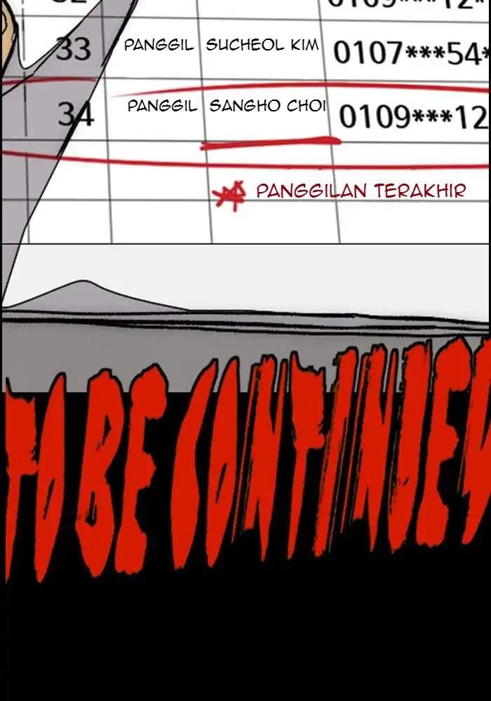 Halaman 231