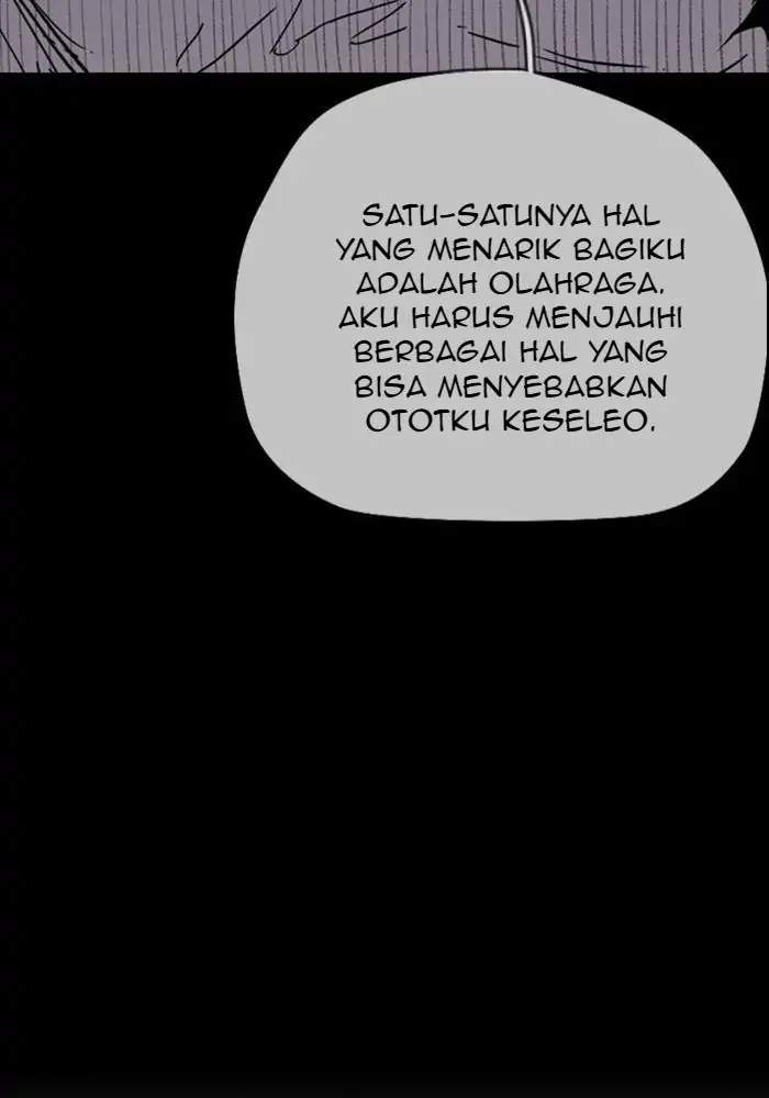 Halaman 117