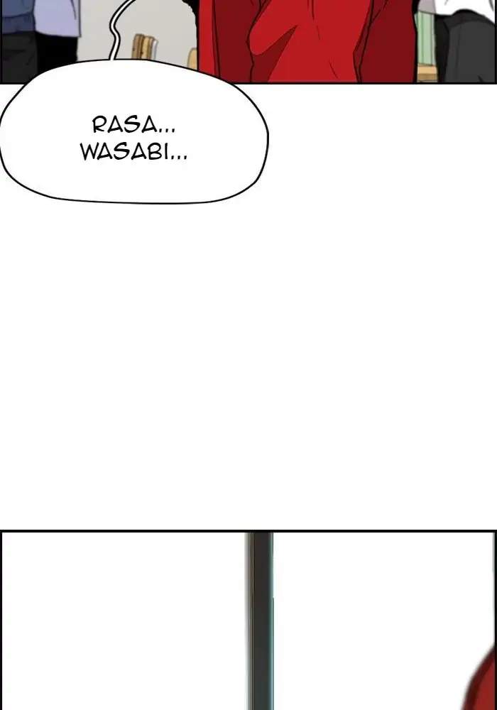 Halaman 470