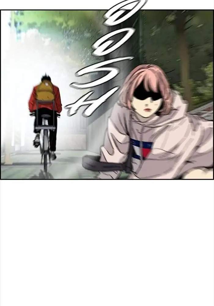 Halaman 108