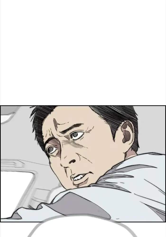 Halaman 113