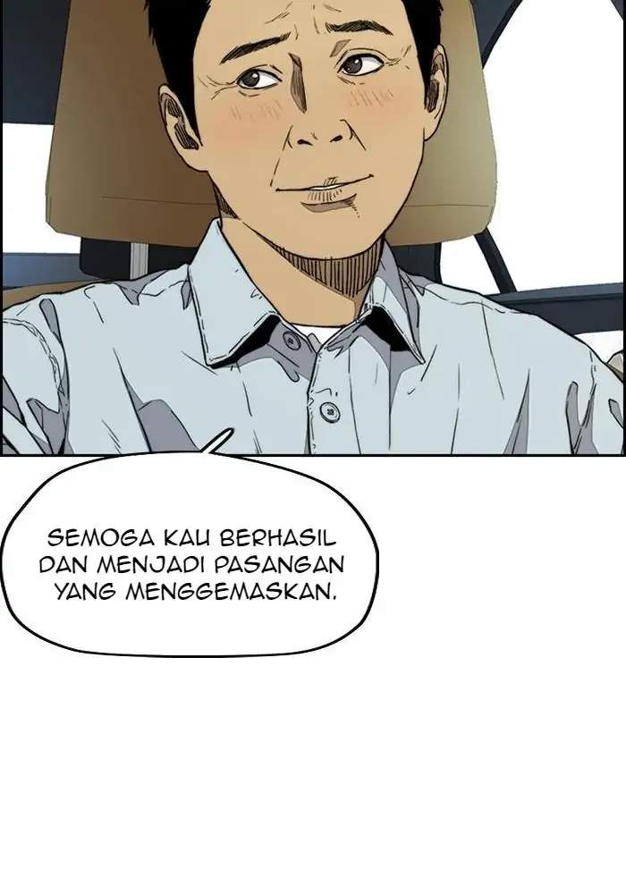 Halaman 116