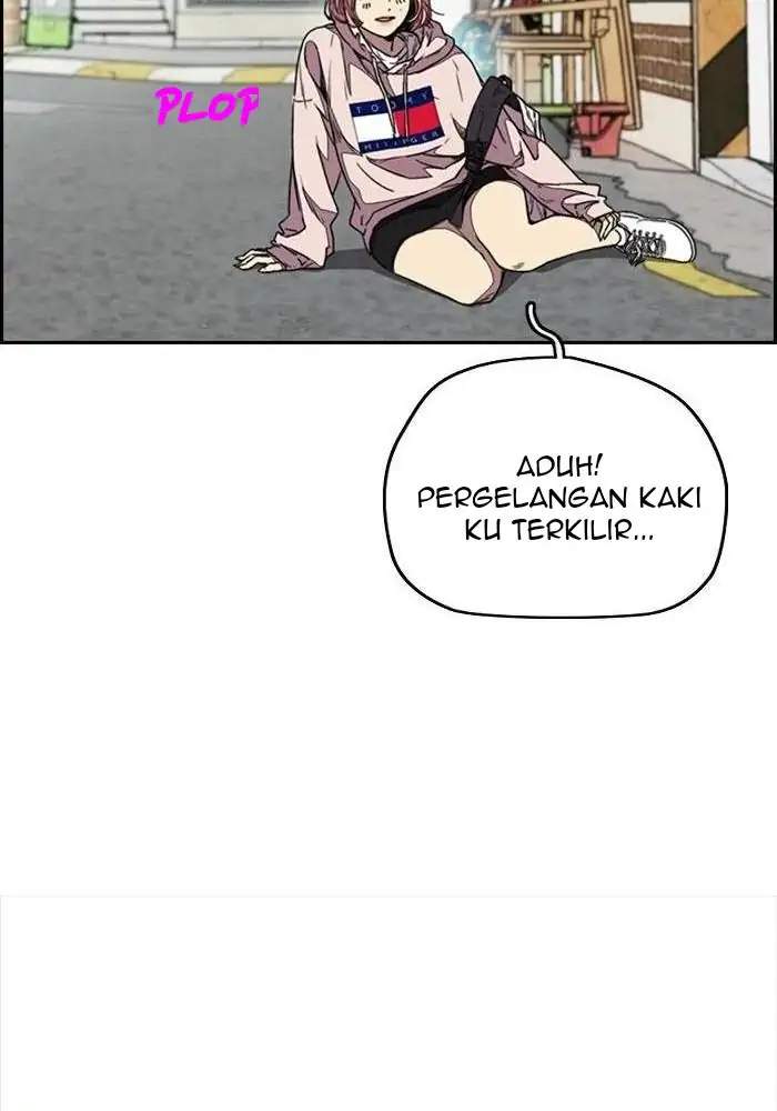 Halaman 84