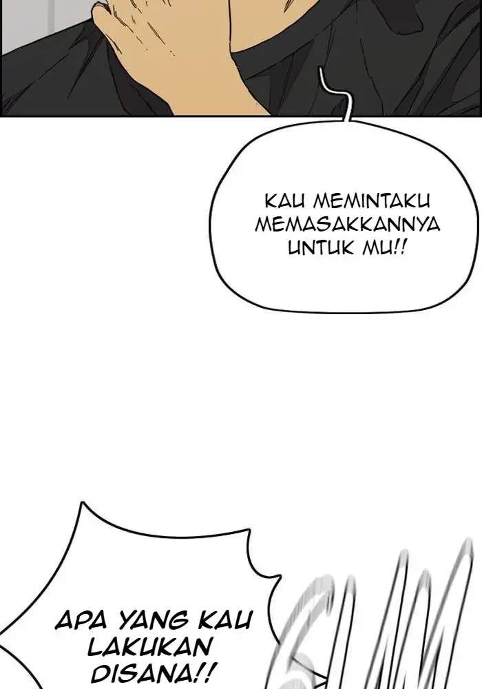 Halaman 131