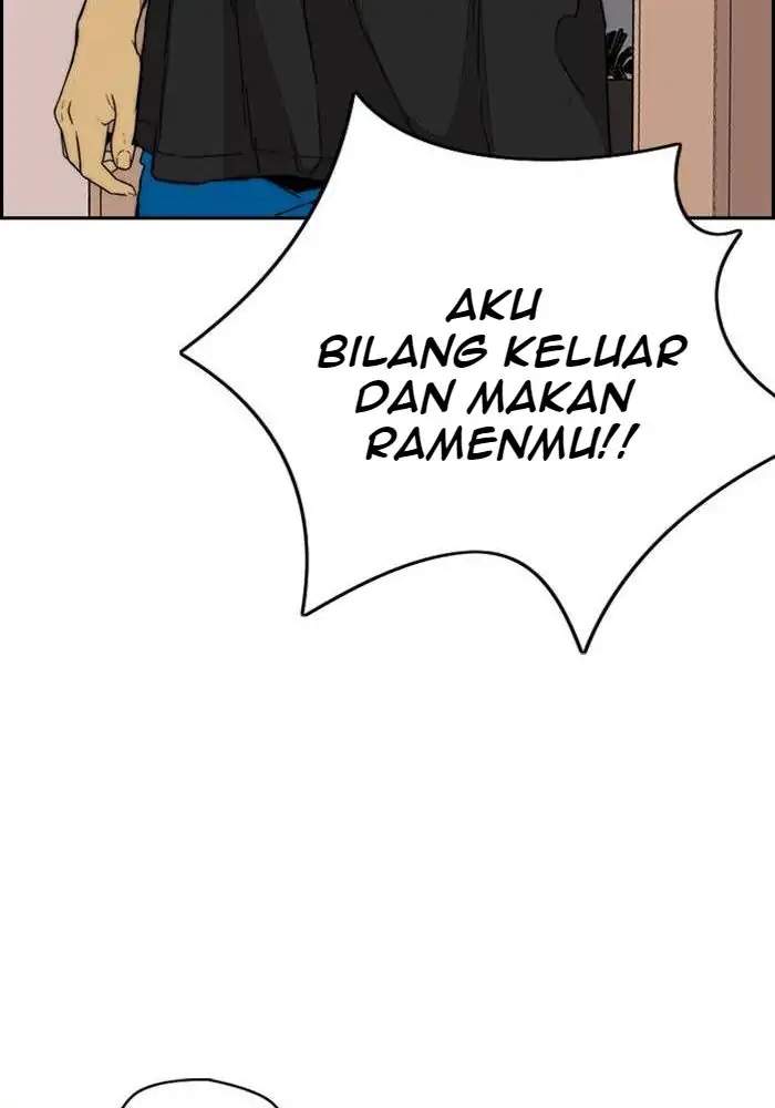 Halaman 133