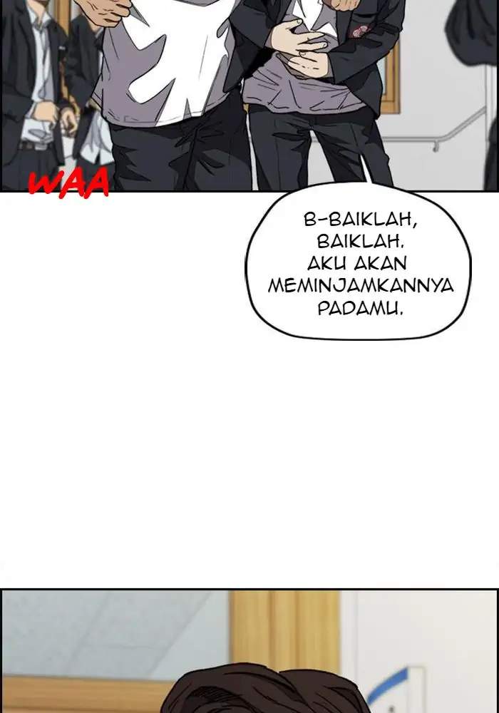 Halaman 214