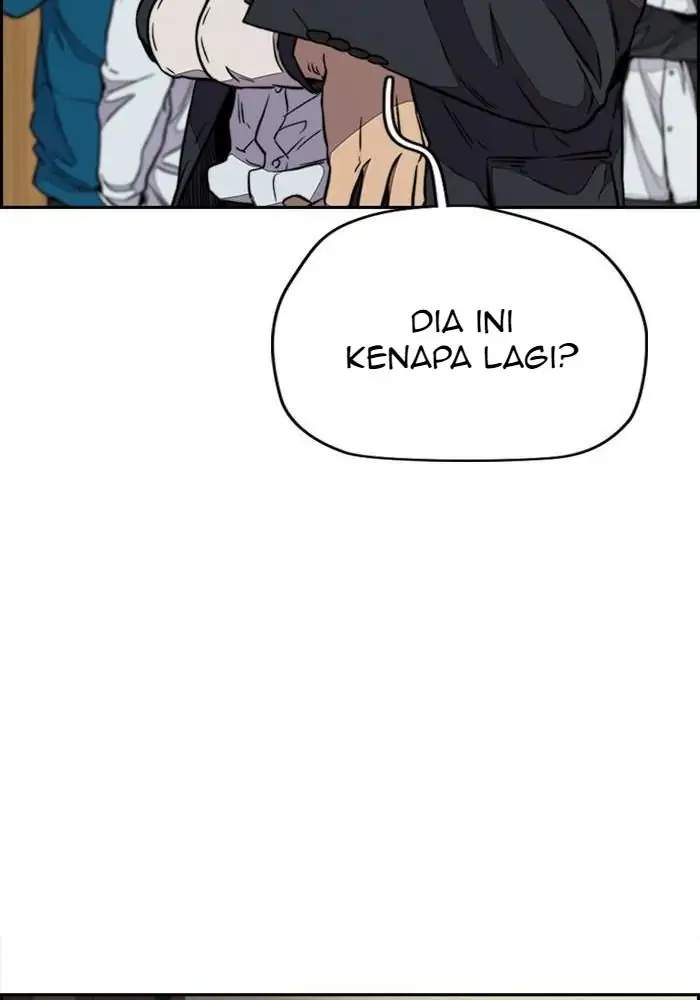 Halaman 217