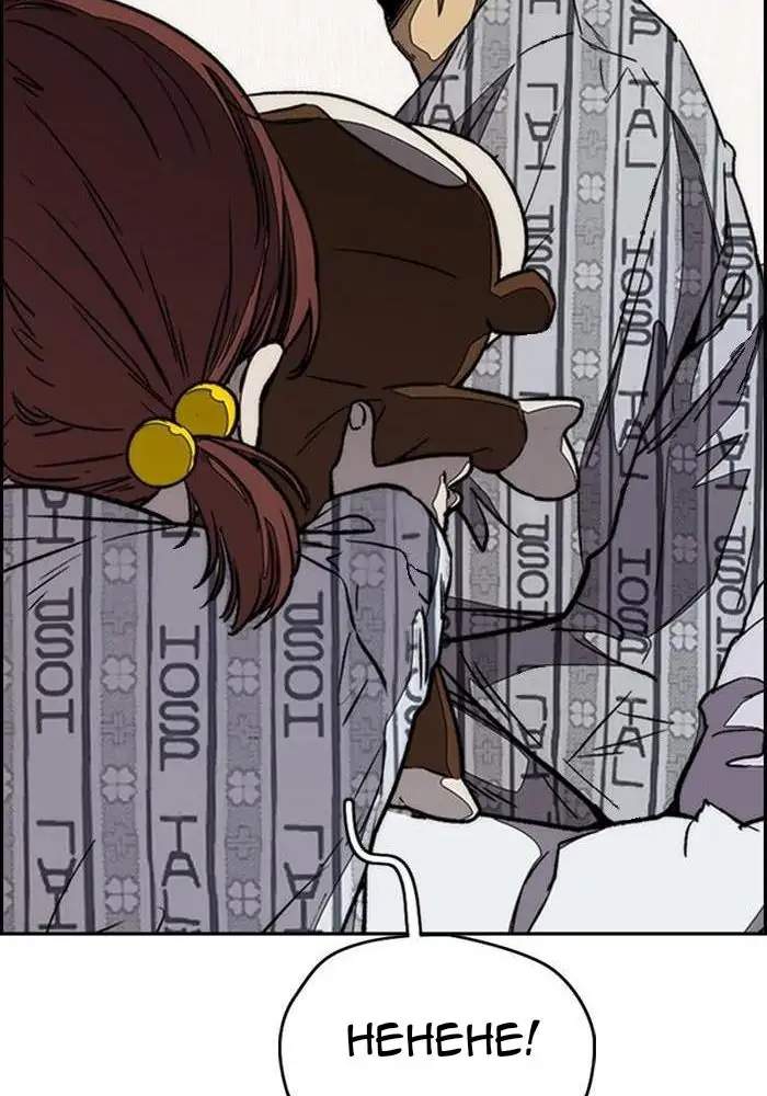 Halaman 162