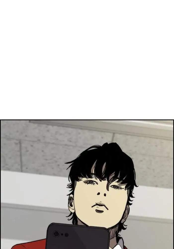 Halaman 167