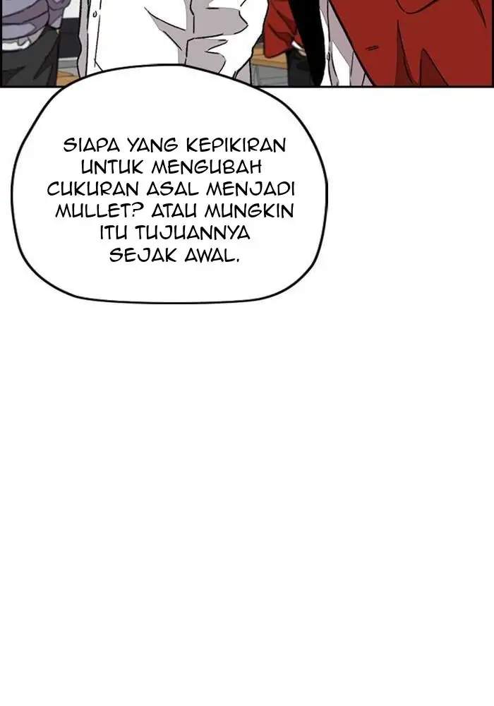 Halaman 76