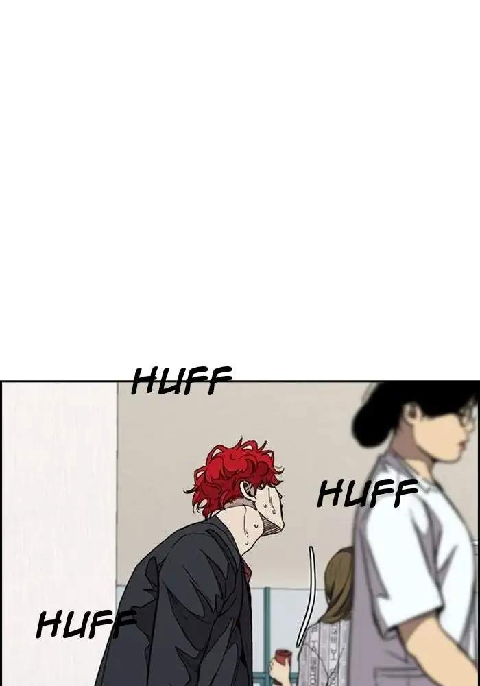 Halaman 100