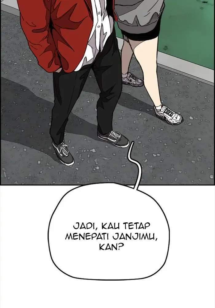 Halaman 112