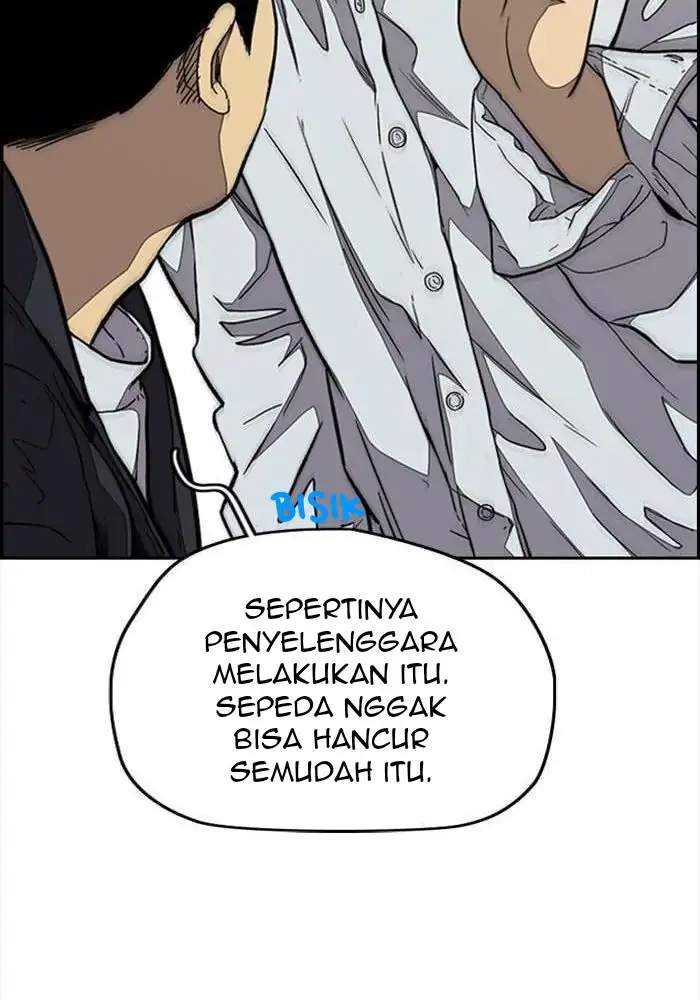 Halaman 73