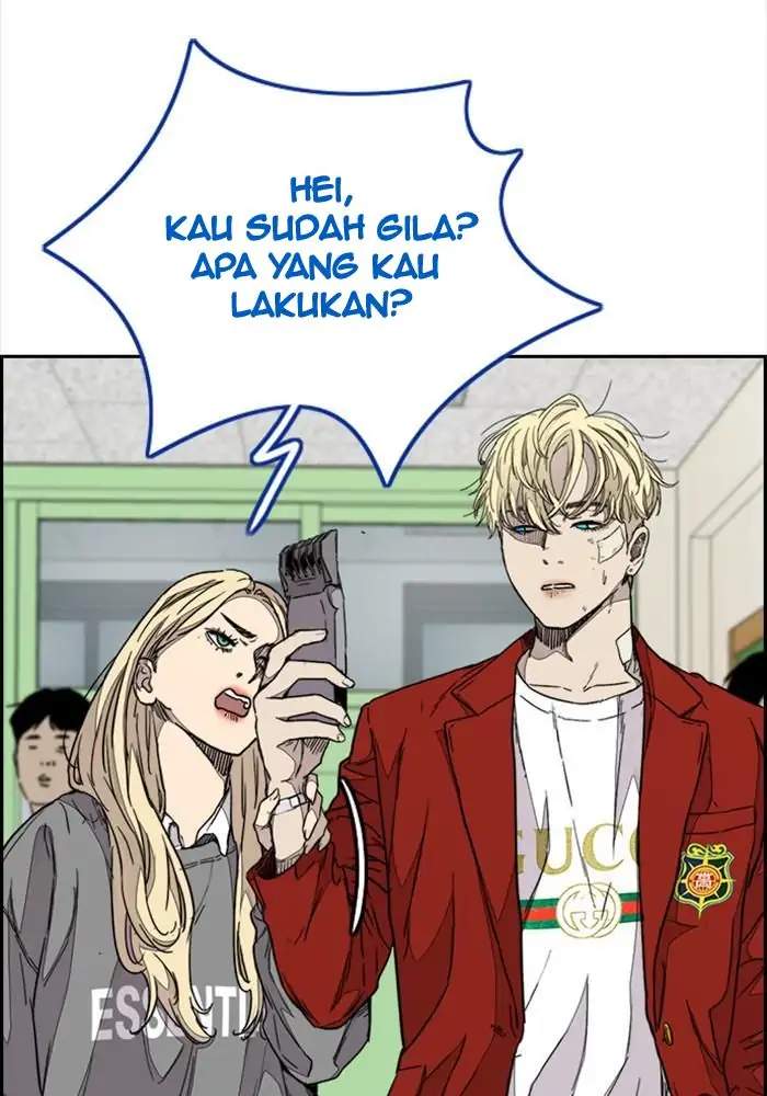 Halaman 228