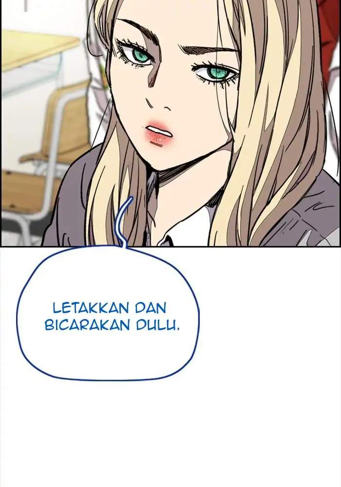 Halaman 231