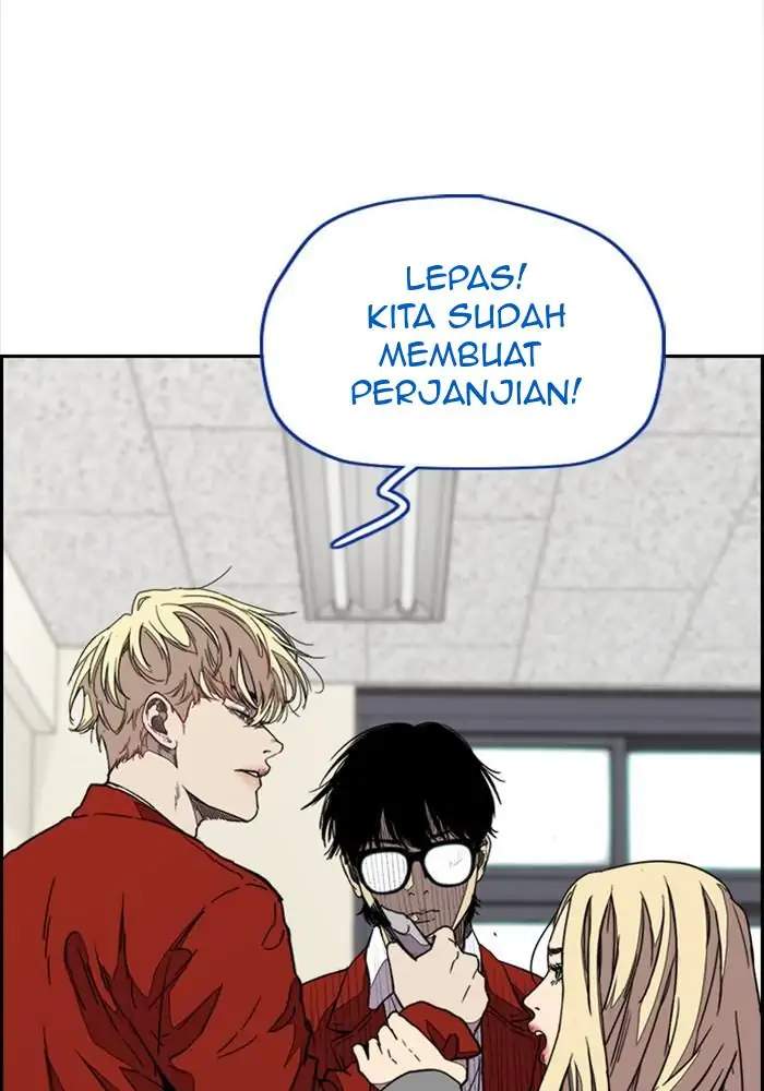 Halaman 232